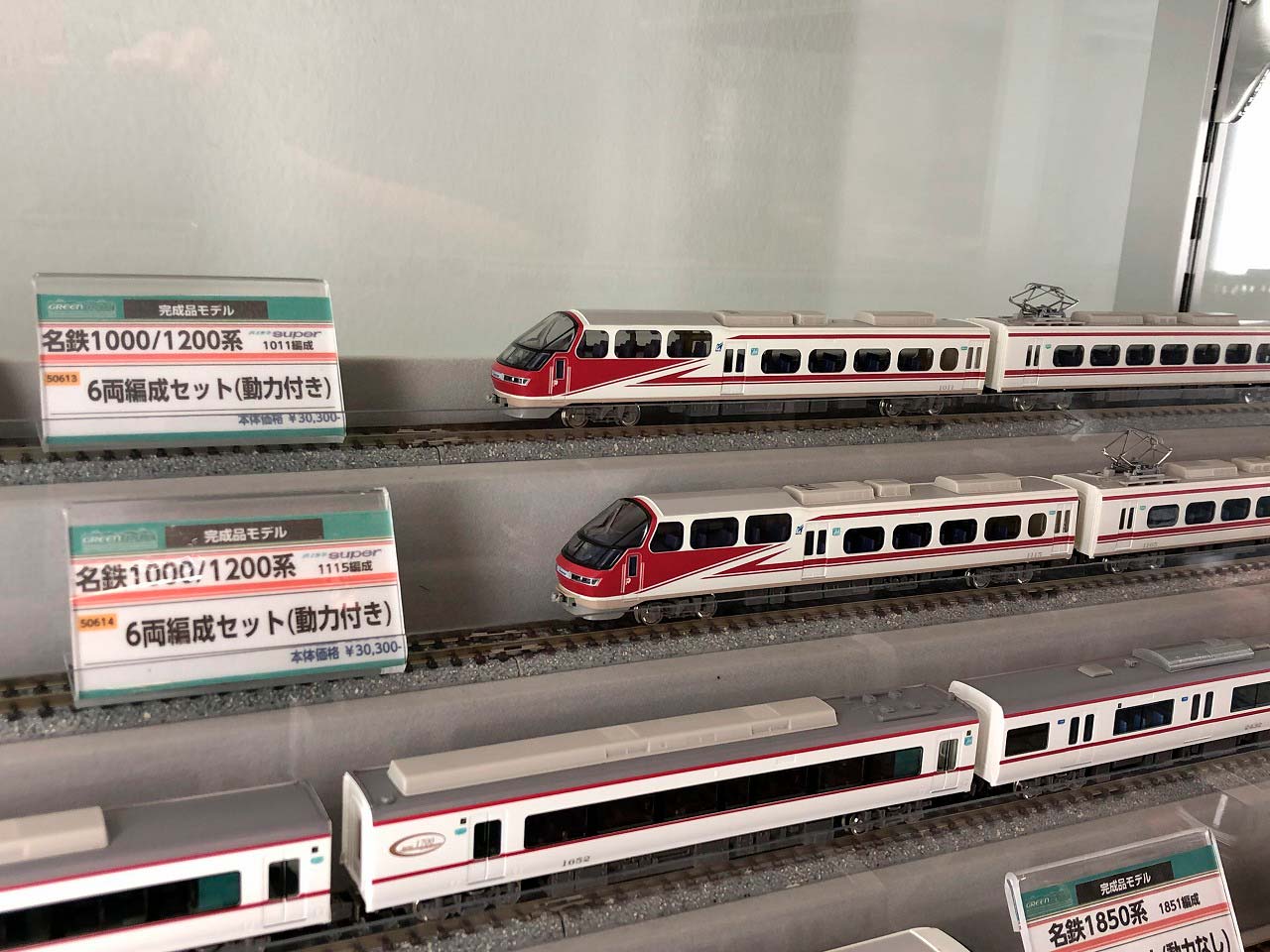 GREEN MAX 名鉄1200系 名鉄1800系 フル編成 中古美品 - 鉄道模型