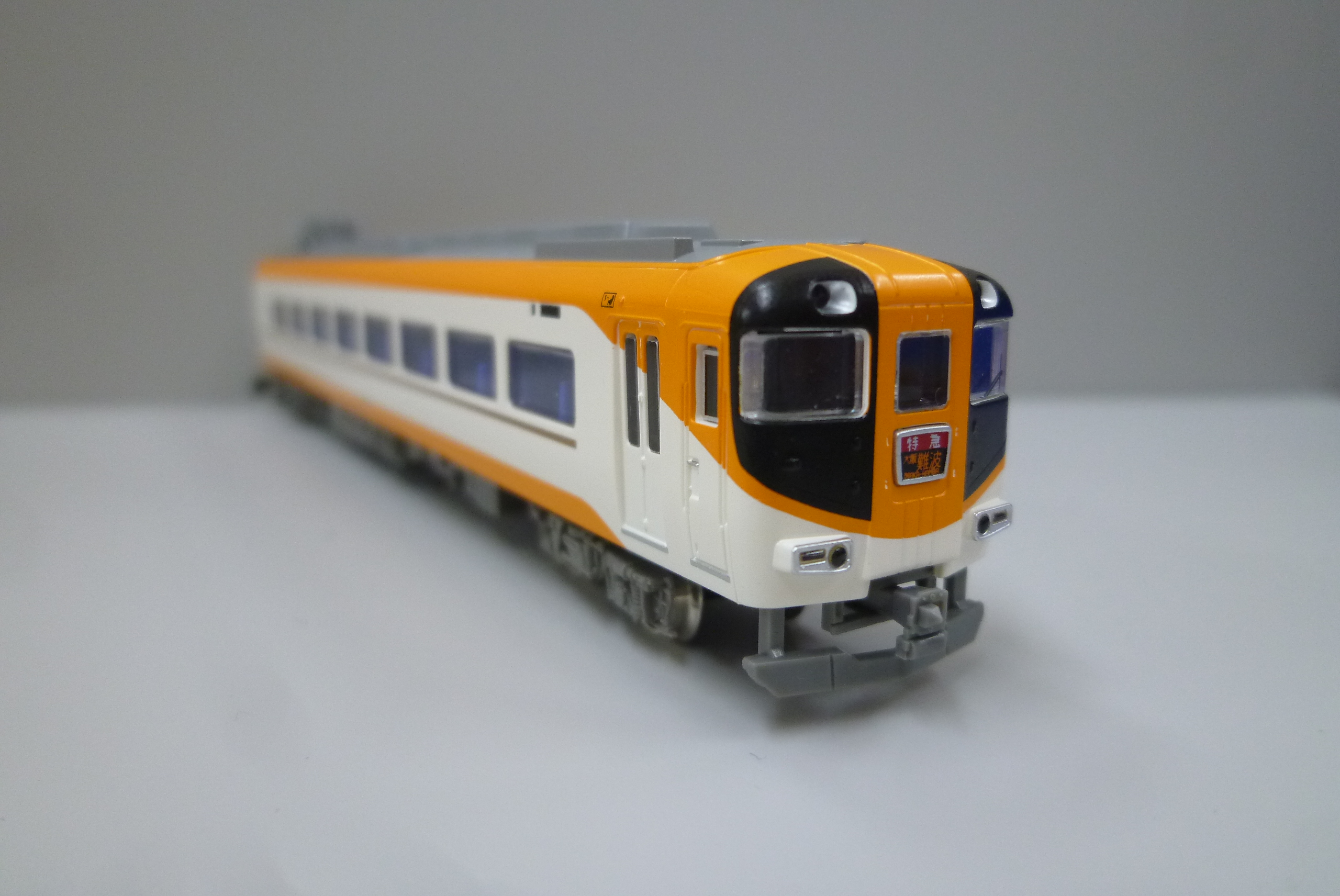 税込新品グリーンマックス 30932 近畿日本鉄道12600系（新塗装）基本4両編成セット（動力付き）近鉄GM 私鉄車輌