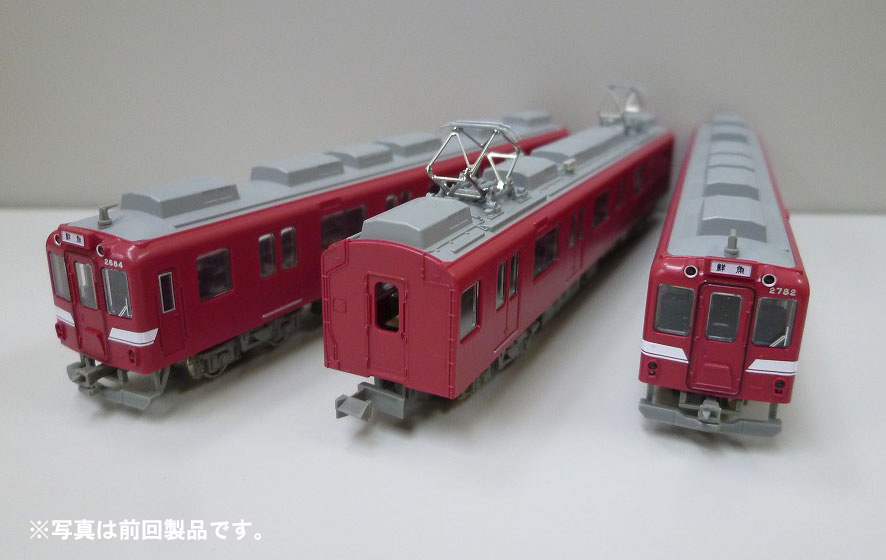 新製品紹介】近鉄2680系タイプ（さよなら鮮魚列車） « ＧＭ通信