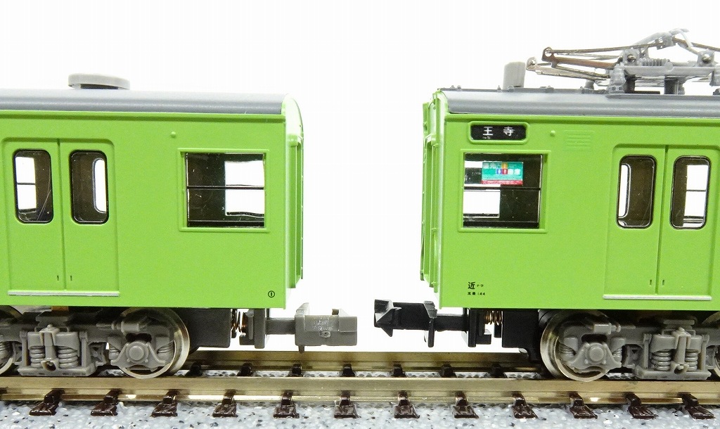 5711 コアレスモーター動力ユニット(20m級A) Nゲージ 鉄道模型 GREENMAX(グリーンマックス)