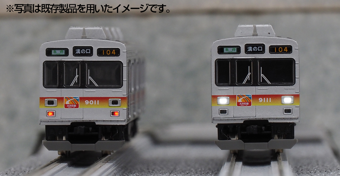 新作高評価Greenmax 4509 東急9000系 2次車 9007編成 大井町線 5両セット 私鉄車輌