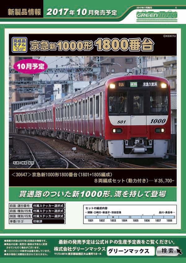 009c88f658b203cc79d497b08aa444