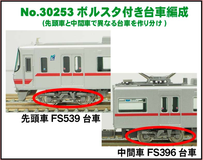 名鉄5000系 名鉄5000系電車 (2代) - Wikiwand