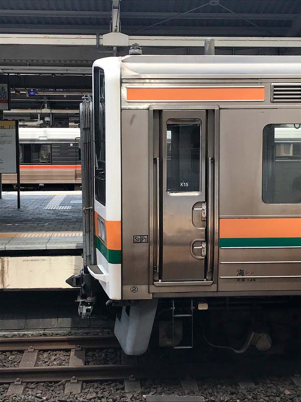 211系5000番台　30773 グリーンマックス 30773 JR211系5000番台 1次車・中央西線 増結3