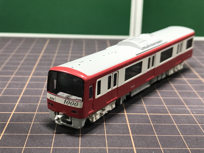 限定品】クロスポイント10171 京急新1000形 1次車 8両編成セット 