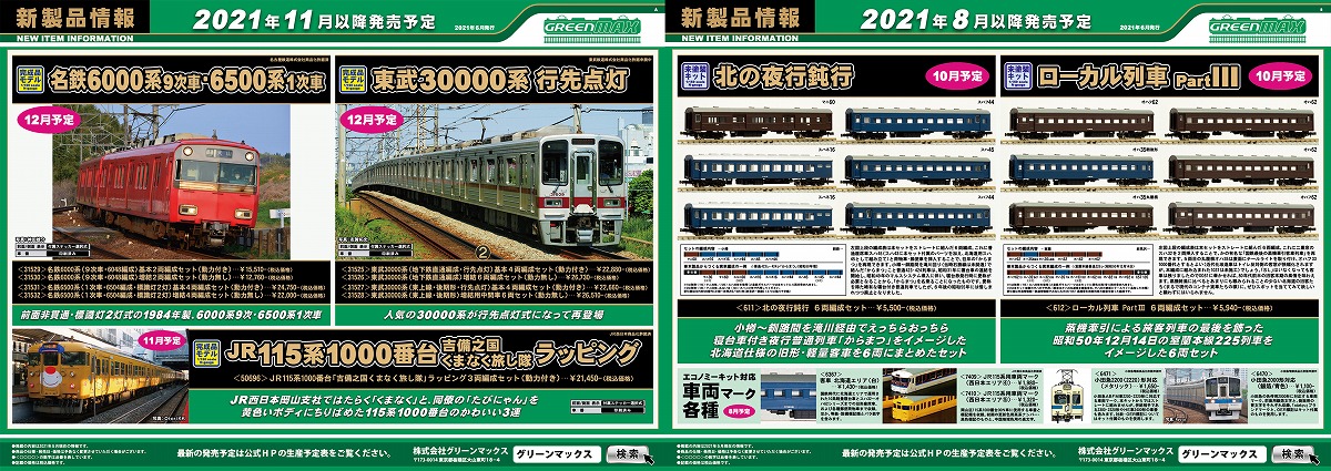 ab60d8730432206776778ffa67c175