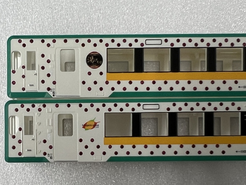 新製品情報】JRキハ110形（湯けむりラッピング） « GM通信