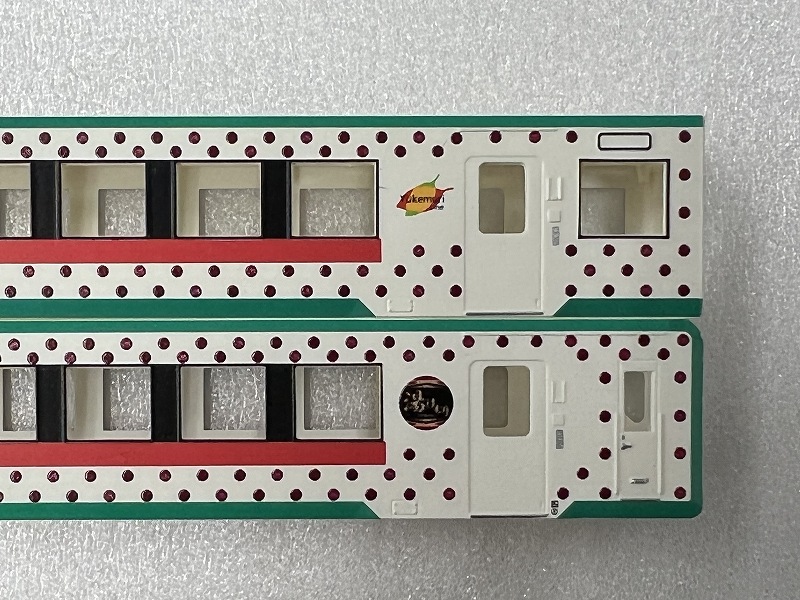 新製品情報】JRキハ110形（湯けむりラッピング） « GM通信